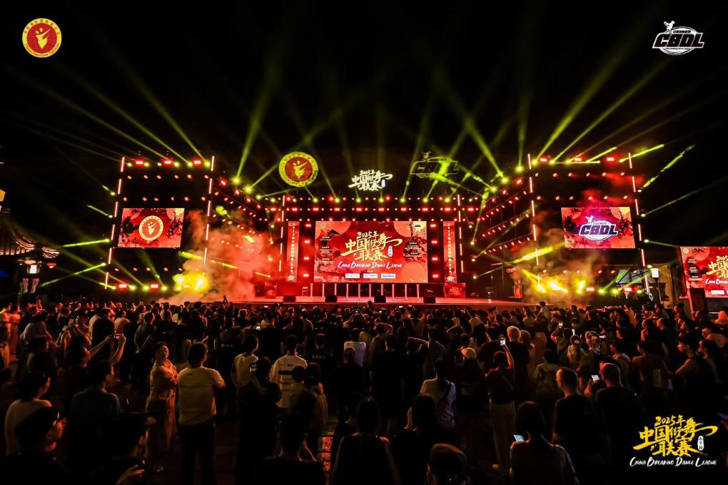 div, 赛中战胜丁, 赛事设置了