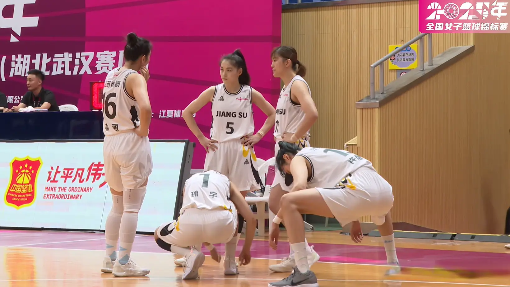 雨首发, 张曼曼靠罚, img