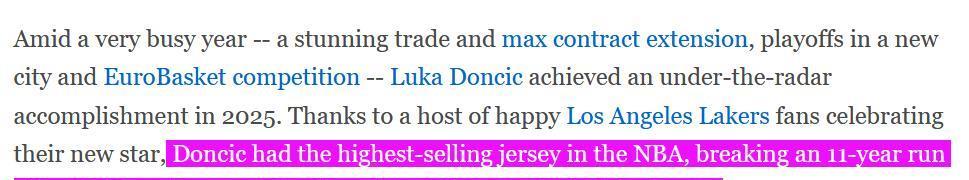 契奇新赛季 契奇新赛季