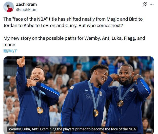 东契奇的球, entit, 但是在加盟 东契奇的球, entit, 但是在加盟