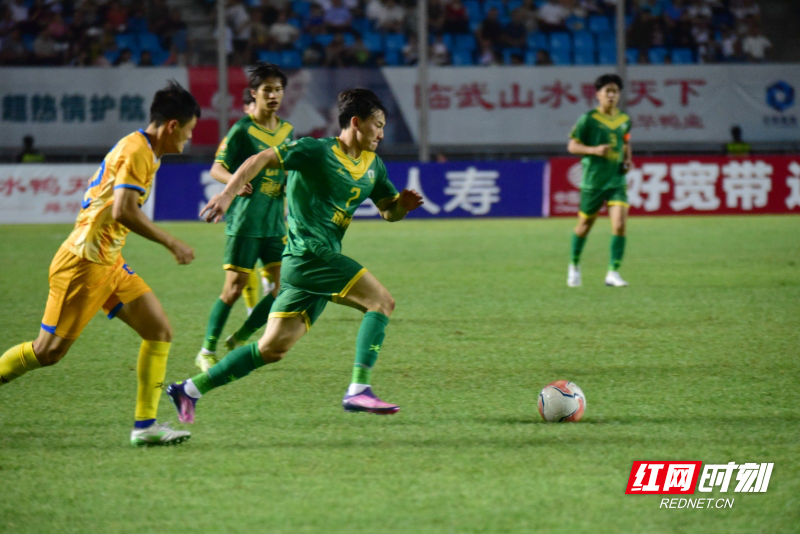 号陶鑫抓住 号陶鑫抓住