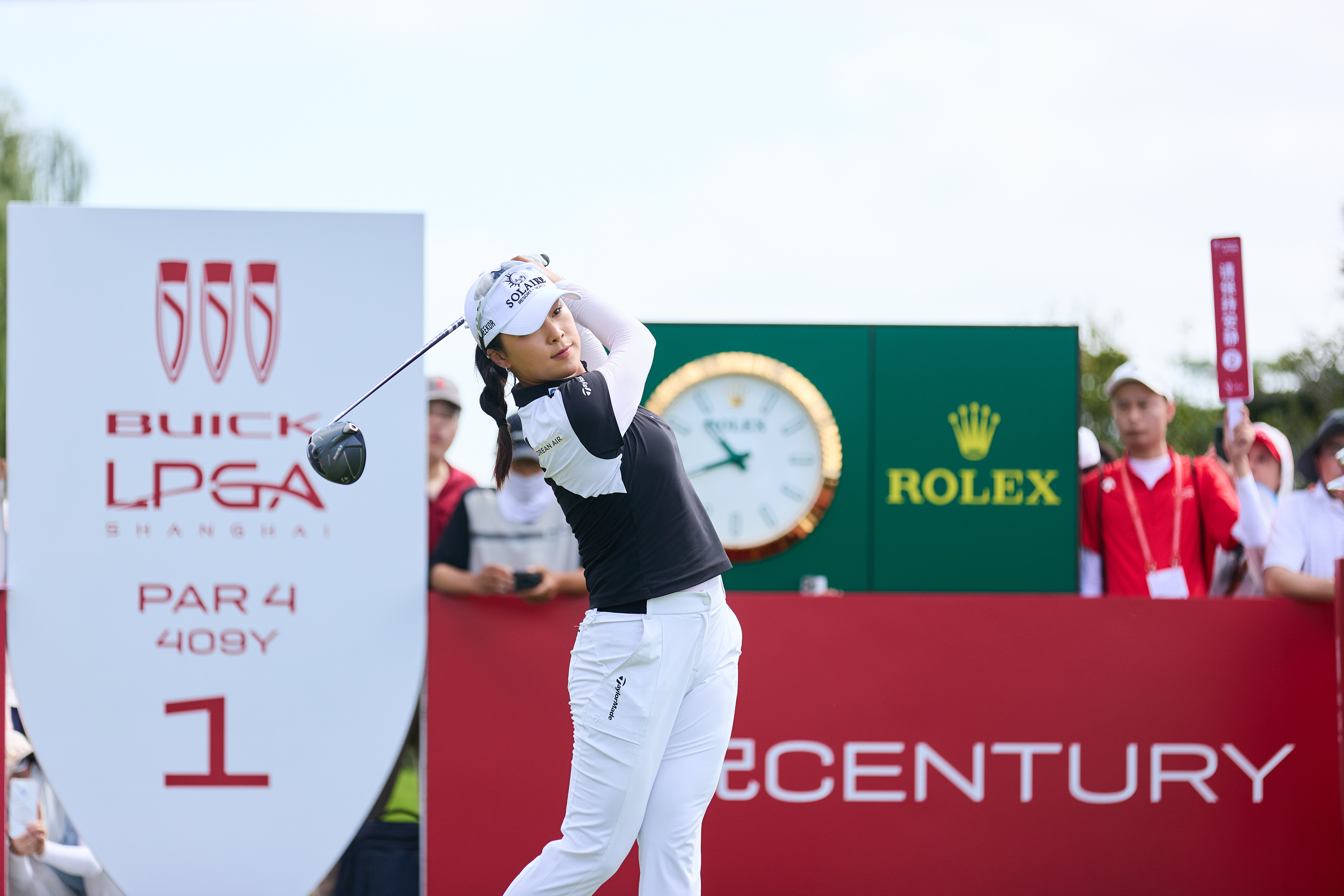 从发球台到, 其他球员方, image 从发球台到, 其他球员方, image