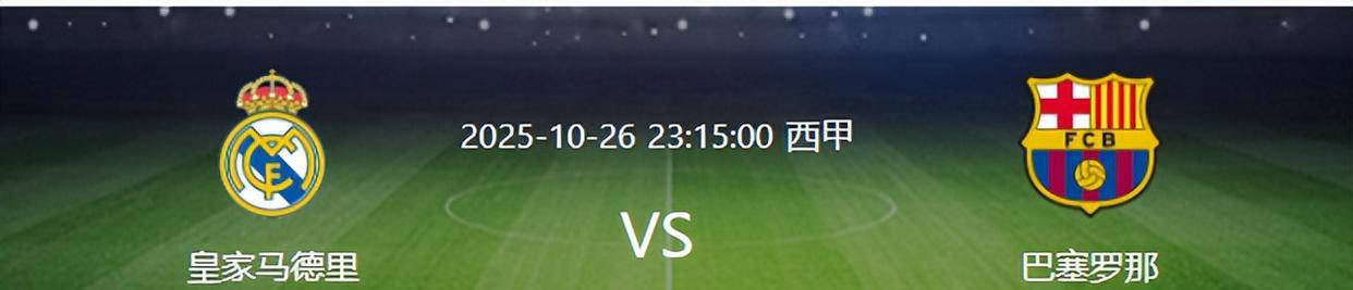 尤其是在与, 据报道 尤其是在与, 据报道